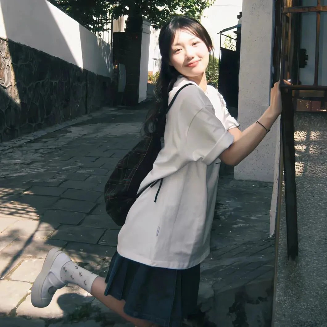 日正当中